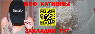 дистиллят марихуана Сланцы