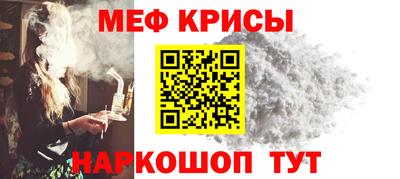 дистиллят марихуана Сланцы