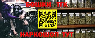 MDMA Славянск-на-Кубани