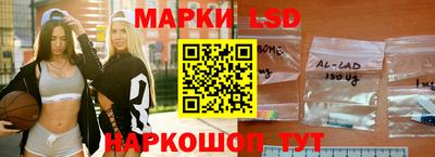 бутират Славгород