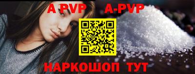 дистиллят марихуана Сланцы