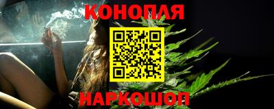 MDMA Славянск-на-Кубани