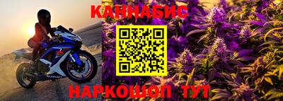 MDMA Славянск-на-Кубани