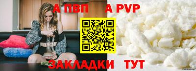 дистиллят марихуана Сланцы