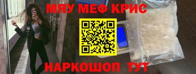 дистиллят марихуана Сланцы