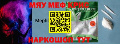 дистиллят марихуана Сланцы