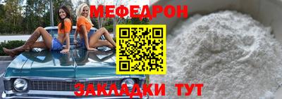 дистиллят марихуана Сланцы