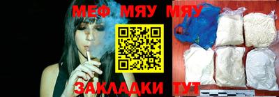 дистиллят марихуана Сланцы