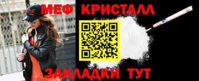 дистиллят марихуана Сланцы